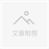 企業(yè)高管培訓(xùn)班通知