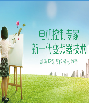無錫同方聚能控制科技有限公司